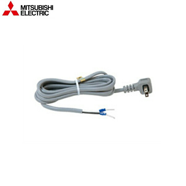 楽天市場】JP-HK03 三菱電機 MITSUBISHI ハンドドライヤー ジェット