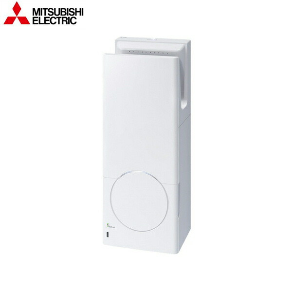 JT-SB116MN-W 三菱電機 MITSUBISHI ハンドドライヤー ジェットタオル 100V仕様 スリムタイプ 簡易ヒーターなし 送料無料