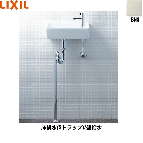 L-A35HA/BN8 リクシル LIXIL/INAX 所せまい室内用便器続きもの室内用便器手合い 角形 壁水/床水抜き(S落とし穴) ハイパーキラミック 象牙色 貨物輸送無料