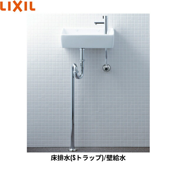 L-A35HA/BW1 リクシル LIXIL/INAX 所せまい室内用便器続きもの室内用便器手合い 角形 壁水/床水抜き(S落とし穴) ハイパーキラミック ピュアホワイト 貨物輸送無料