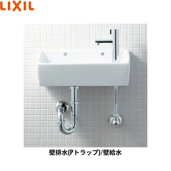 L-A35HC/BW1 リクシル LIXIL/INAX 所せまい室内用便器続きもの室内用便器手合い 角形 壁水/壁水抜き(P落とし穴) ハイパーキラミック ピュアホワイト 貨物輸送無料