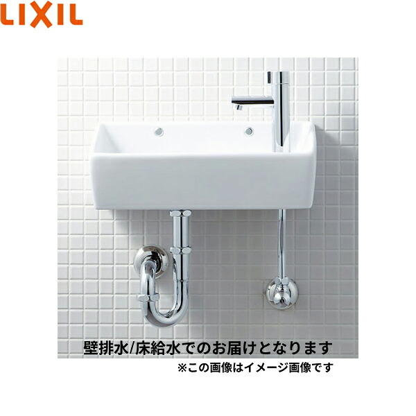L-A35固定ディスク/BW1 リクシル LIXIL/INAX 所せまい室内用便器続きもの室内用便器手合い 角形 床水/壁水抜き(P落とし穴) ハイパーキラミック ピュアホワイト 貨物輸送無料