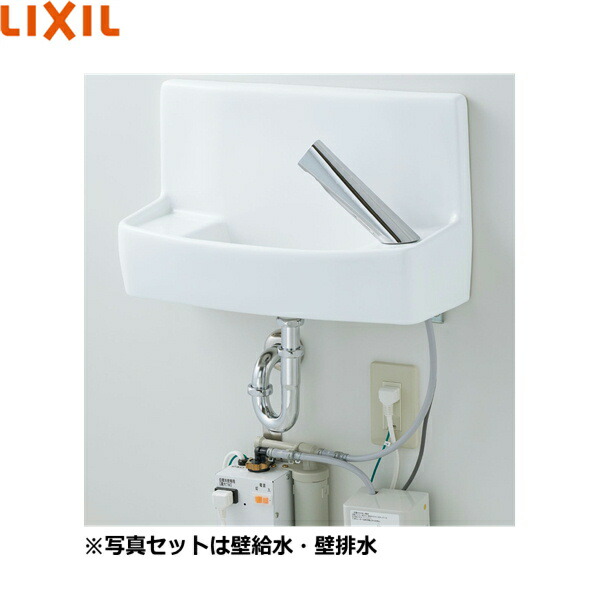 YL-A74TWC/BW1 リクシル LIXIL/INAX 壁付室内用便器器 温水自動小銃水栓 100V 壁水・壁水抜き遣りかた アクアセラミック ピュアホワイト 貨物輸送無料
