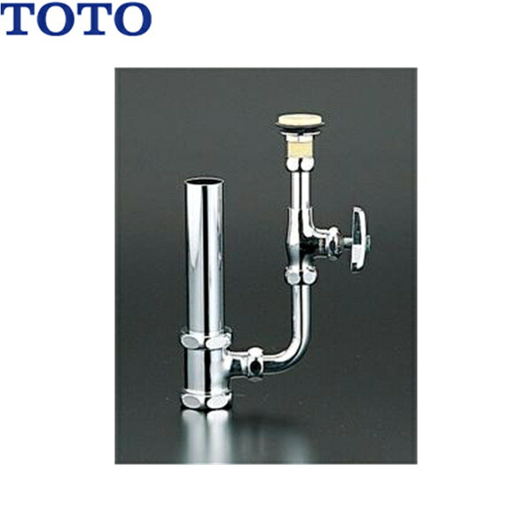 T55HS TOTO 大便器用関連器具 タンク流動金具 送料無料