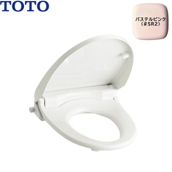 楽天市場】TOTO 暖房便座 ウォームレットS 共用サイズ TCF116 : 住設