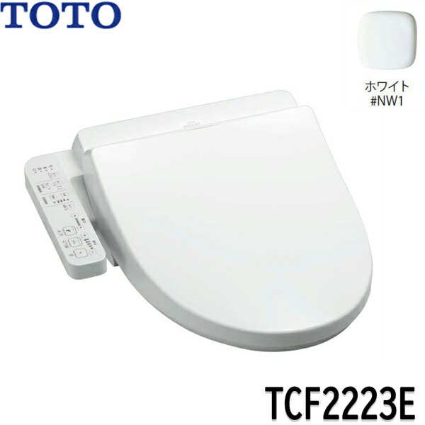 楽天市場】TCF5841P#SC1 TOTO温水洗浄便座ウォシュレット