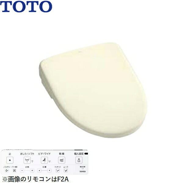 TCF4724#SC1 TOTO温水洗浄便座ウォシュレット アプリコットF2 パステルアイボリー 暖房便座・レバー便器洗浄タイプ 送料無料
