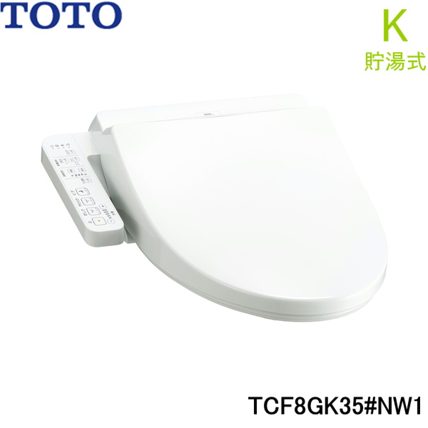 ○未開封品/TOTOウォシュレット J2/TCF2223 #NW1/温水洗浄便座 | www