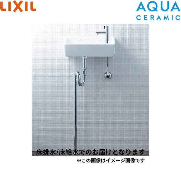 YL-A35HB/BW1 リクシル LIXIL/INAX 所せまい室内用便器続きもの室内用便器手合い 角形 床水/床水抜き(S落とし穴) アクアセラミック ピュアホワイト 貨物輸送無料