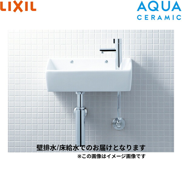 YL-A35HH/BW1 リクシル LIXIL/INAX 所せまい室内用便器続きもの室内用便器手合い 角形 床水/壁水抜き(壜落とし穴) アクアセラミック ピュアホワイト 貨物輸送無料