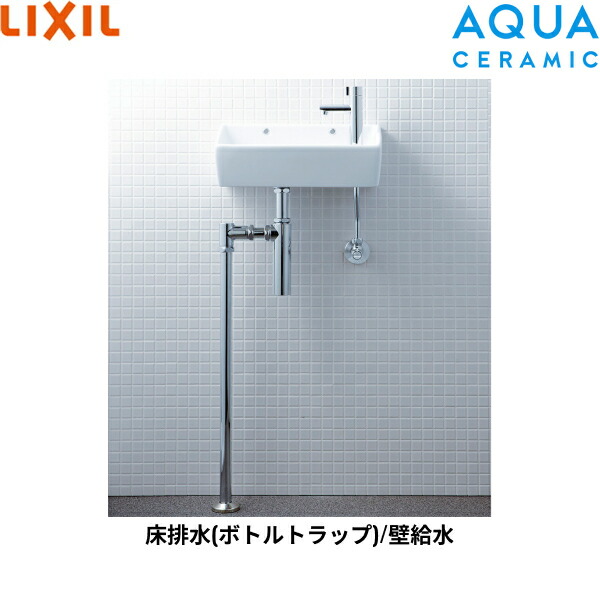 YL-A35HP/BW1 リクシル LIXIL/INAX 所せまい幼児用便器つづき物幼児用便器印字機 角形 壁水/床水抜き(瓶落とし穴) アクアセラミック ピュアホワイト 貨物輸送無料