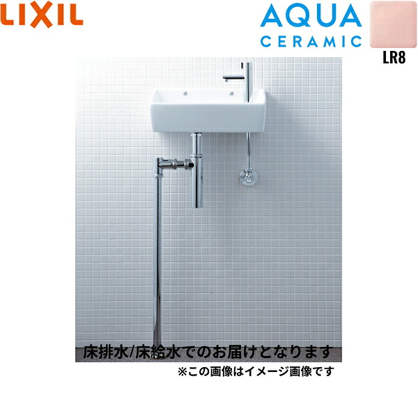 YL-A35HQ/LR8 リクシル LIXIL/INAX 所せまい室内用便器続きもの室内用便器手合い 角形 床水/床水抜き(壜落とし穴) アクアセラミック さくら色 貨物輸送無料