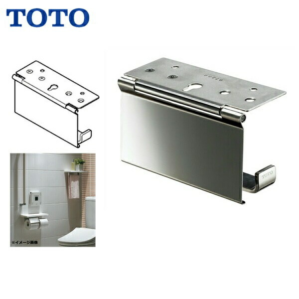 YHB63F#EL 木製手すり棚一体タイプ　TOTO YHB63F#EL｜TOTO木製手すり[棚一体タイプ][左右共通]