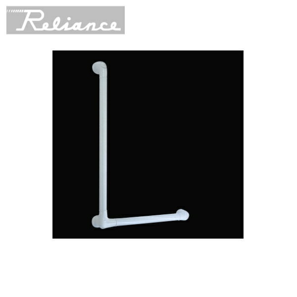 R7809LS-800x600 リラインス RELIANCE ニギリバー L型・800mm|ハイカラン屋