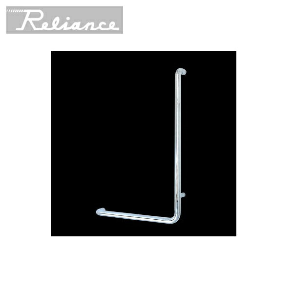 R2207R-600x400 リラインス RELIANCE ニギリバー L型Rタイプ・600mm|ハイカラン屋