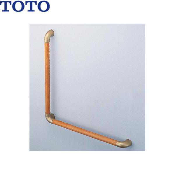 EWT3BG66Z TOTO無償性表現スタイルL型手摺り 包み品 セーフティー手合い 貨物輸送無料