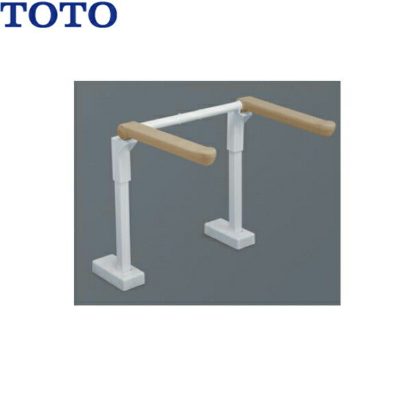 TOTO トイレ用手すり EWC782R TOTO トイレ用手すり(はね上げタイプ) 25471101 EWC782R(セモタレツキ