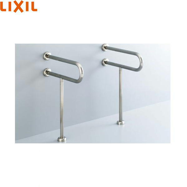 KF-312S70J リクシル LIXIL/INAX 洗面器用手すり 壁床固定式 ステンレスタイプ 送料無料|ハイカラン屋