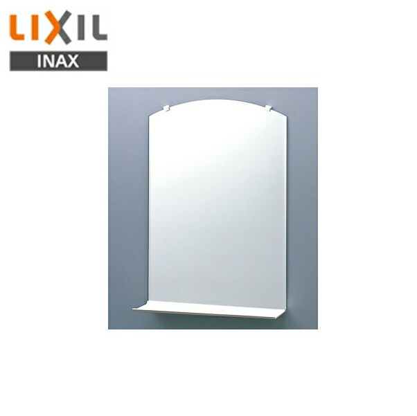 KF-3550ABR リクシル LIXIL/INAX 化粧棚付化粧鏡 防錆・上部アーチ形 送料無料