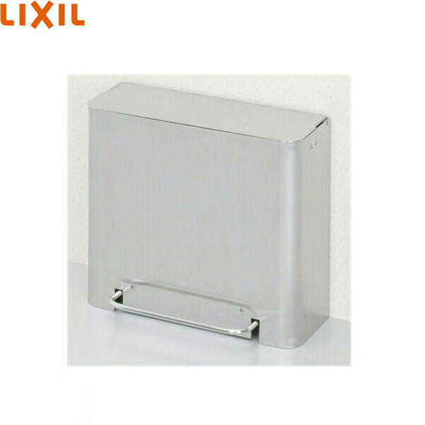 KF-44 リクシル LIXIL/INAX サニタリーボックス 足踏み式フタ付印字機 貨物輸送無料