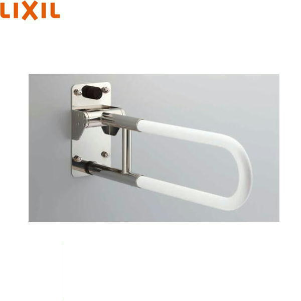 KF-481EH70J/WA リクシル LIXIL/INAX はね上げ式手すり ロックなし 樹脂被覆タイプ 送料無料 27,992円
