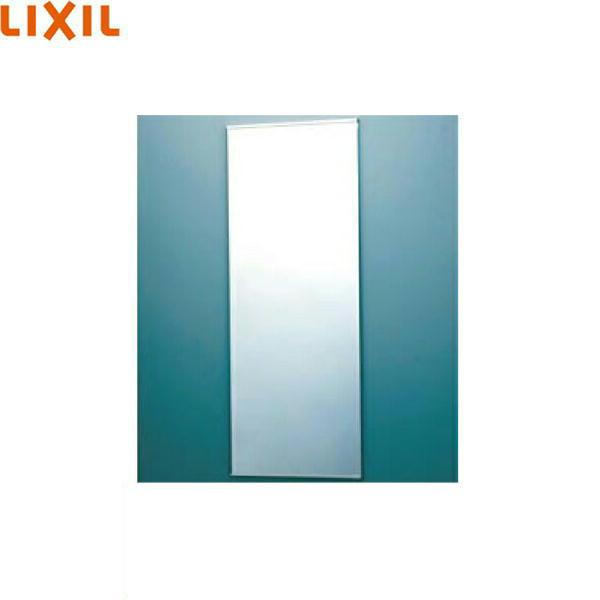 KF-D3694AS リクシル LIXIL/INAX 化粧鏡 防錆 スリムミラー 送料無料