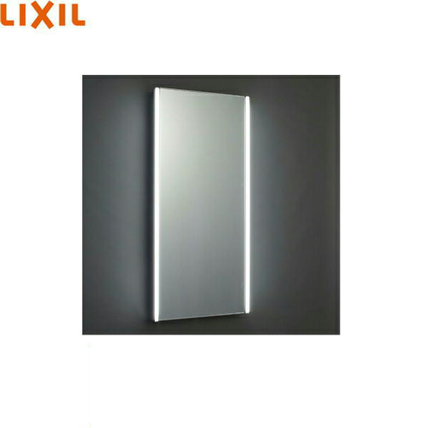 MH-351NFJ リクシル LIXIL/INAX 向こう正面ともし火付鏡 LEDともし火・ともし火取り替えっこなし 貨物輸送無料