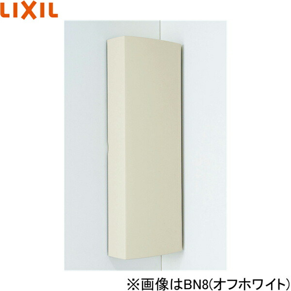 SUA-CN101/BN8 リクシル LIXIL/INAX コーナーウォールキャビネット 象牙色 貨物輸送無料 木材・建築資材・設備-その他-トイレ用設備