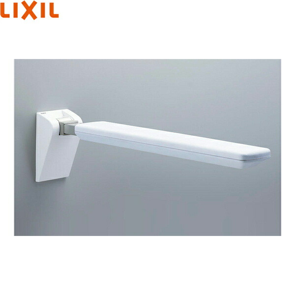 新品 LIXIL（リクシル） 前方ボード KFC-500　トイレ介護 新品 LIXIL（リクシル） 前方ボード KFC-500 トイレ介護 LIXIL