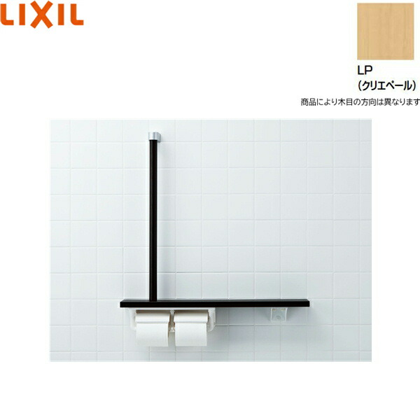 今季注目 M9JYLPHSIJQ 型番:M9JYLPHSIJQ