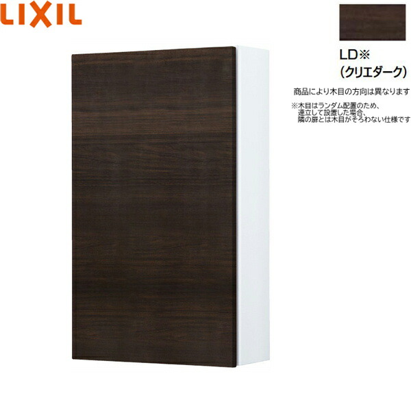 楽天市場】TSF-406/JZ リクシル LIXIL/INAX アッパー