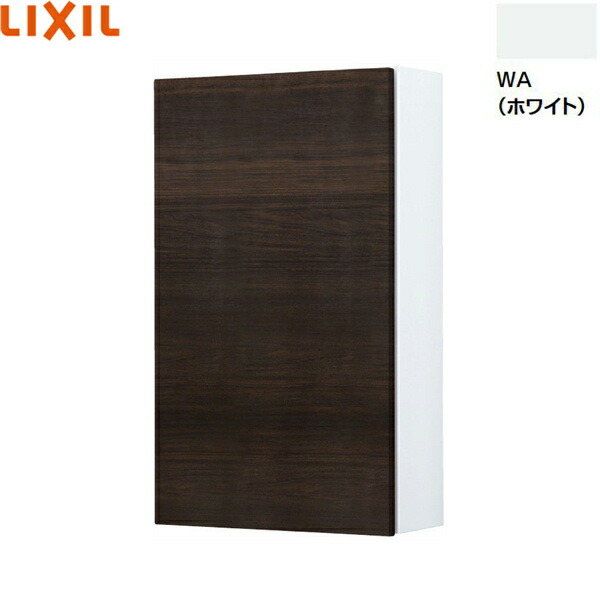 TSF-107/WA リクシル LIXIL/INAX 扉付真っただ中押し込み 白いこと 貨物輸送無料