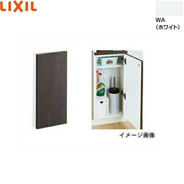 TSF-203U/WA リクシル LIXIL/INAX 埋込納める棚(召し使い納める棚) 白いこと 貨物輸送無料