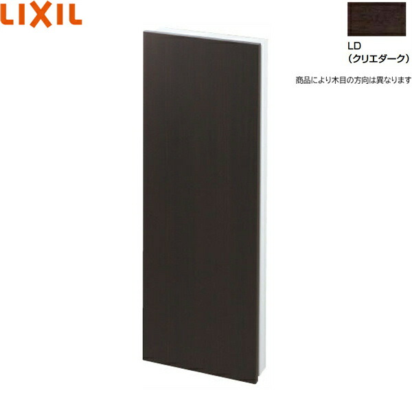 TSF-207/LD リクシル LIXIL/INAX 埋込収納棚 クリエダーク 送料無料