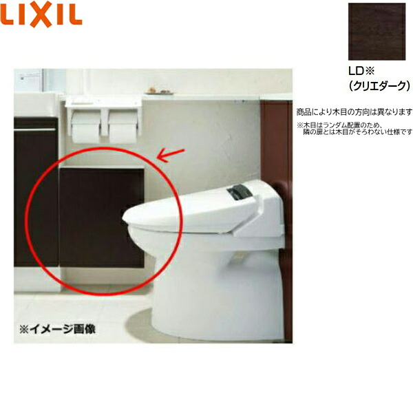 TSF-304L/LD リクシル LIXIL/INAX カラクリ収納家具 左遣りかた クリエダーク 貨物輸送無料