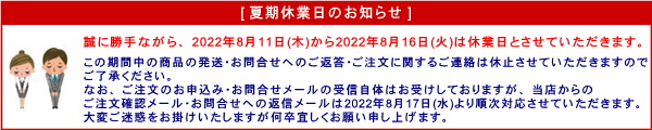 楽天市場】P-30CVA5 三菱電機 MITSUBISHI 標準換気扇用アルミ製ウェザーカバー 30cm用 : ハイカラン屋