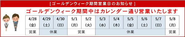 [4/25(火)限定！エントリー＆抽選で最大100％還元のチャンス！※上限あり]YN-AKLEBEKXHJX リクシル LIXIL/INAX  トイレ手洗い キャパシア 奥行160mm 左仕様 壁排水 送料無料 ハイカラン屋