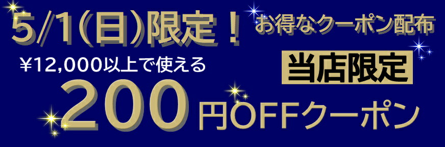 楽天市場】[5/1(日)限定！ 最大300円OFFクーポン有り]HA-009-XC カワジュン KAWAJUN 単水栓 : ハイカラン屋