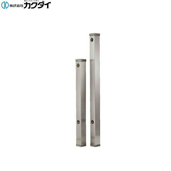 6161B-1200 カクダイ KAKUDAI ステンレス鋼水栓柱 70角 貨物輸送無料