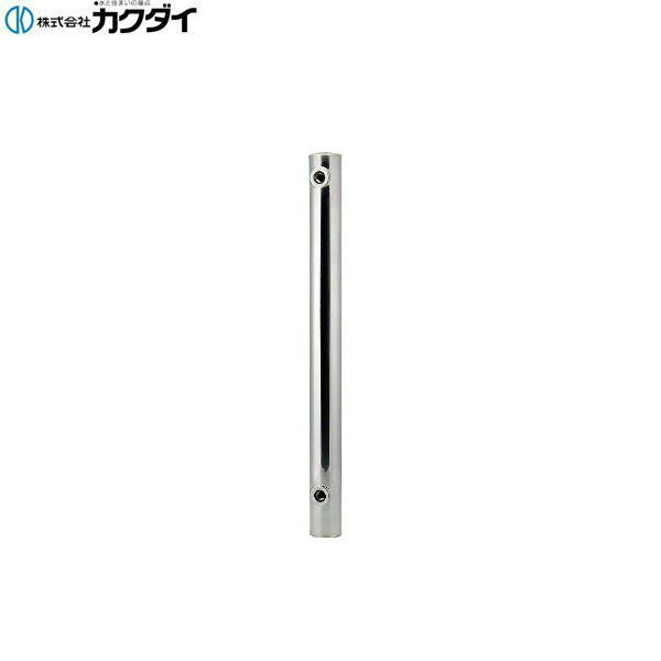 カクダイ KAKUDAI ステンレス水栓柱(丸型)624-044 送料無料|ハイカラン屋