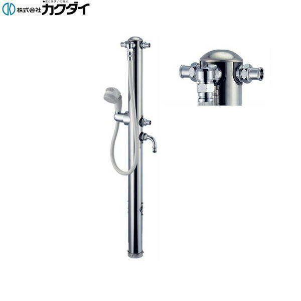 624-216 カクダイ KAKUDAI ステンレス双口シャワー混合栓柱 共用上部 ペット用 送料無料