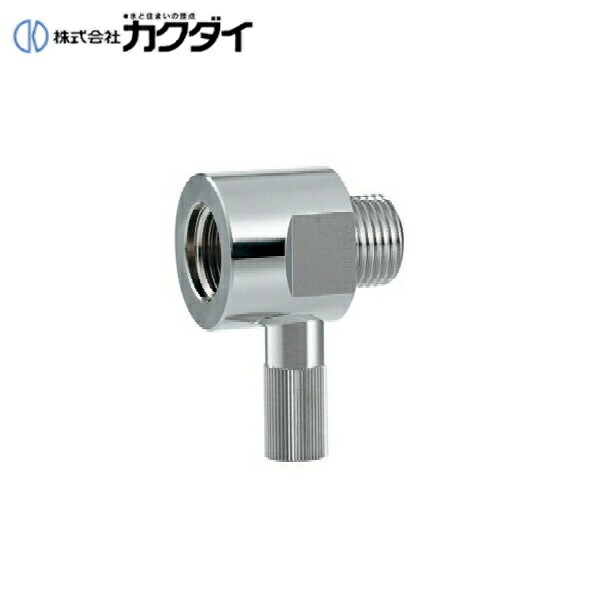 【数量限定】カクダイ(KAKUDAI) 凍結防止ソケット水栓用 782-701- Amazon | カクダイ(KAKUDAI) 凍結防止ソケット水栓用 782-701-13