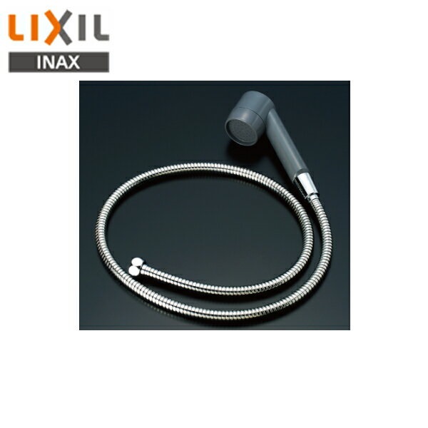 リクシル LIXIL/INAX 愛玩動物用水栓柱用シャワーヘッドメタルホースA-5407 貨物輸送無料