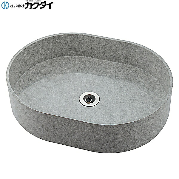 624-929 カクダイ KAKUDAI ガーデンパン ミカゲ 送料無料｜ハイカラン屋