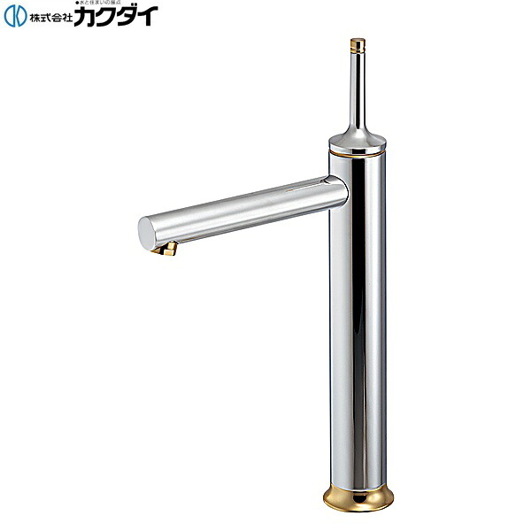 716-013B-CH カクダイ KAKUDAI 立水栓 トール 送料無料｜ハイカラン屋