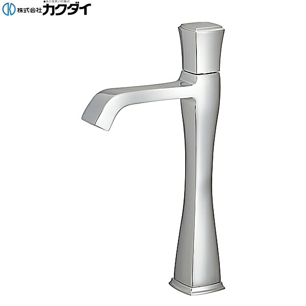 716-018B-CH カクダイ KAKUDAI 立水栓 ミドル 送料無料｜ハイカラン屋