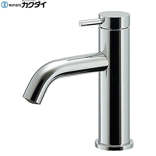 716-275 カクダイ KAKUDAI 立水栓 送料無料｜ハイカラン屋