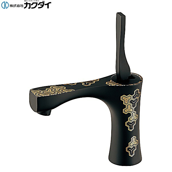 716-341-G カクダイ KAKUDAI 立水栓 送料無料｜ハイカラン屋