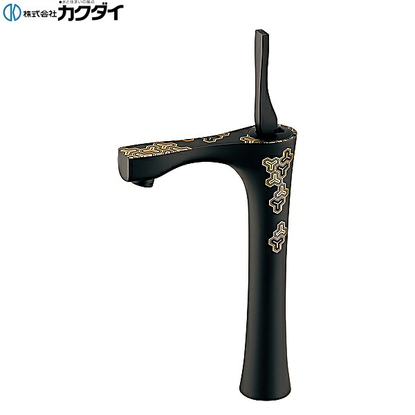 716-343-G カクダイ KAKUDAI 立水栓 トール 送料無料｜ハイカラン屋