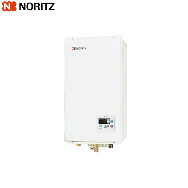 GQ-1637WS-FFB ノーリツ NORITZ ガス給湯器・給湯専用戸建・集合住宅向け屋内壁掛・後方強制給排気形16号給湯タイプ 送料無料
